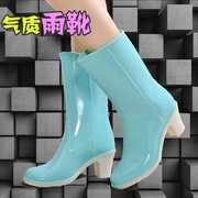 韩国女士雨鞋时尚高跟舒适甜美中高筒胶鞋防滑防水女式水靴