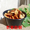湖南特产农家自制零食苹果皮（阿克苏）菜心干水果蔬菜干上班