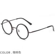 复古圆形眼镜框男近视眼镜女韩版潮文艺素颜平光圆眼睛成品配度数