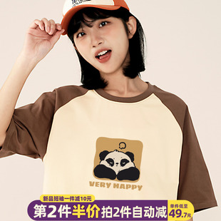 别致熊猫t恤女夏季小众，绿色短袖2024年oversize针织宽松潮流