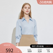 scofield女装简约翻领干练气质，ol通勤必备质感衬衫女2024夏季