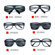 厂价墨镜黑色太阳镜电焊，用平光镜玻璃镜片，潮男女眼镜