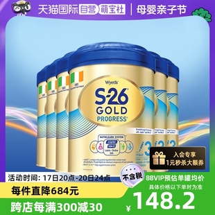 自营Wyeth 惠氏S-26金装奶粉港版900g*6罐 3段进口配方幼儿乐