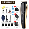 速发electric clipper electric shaver electric razor hair cli