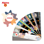 Alpina阿尔贝娜油漆漆膜颜色标准色卡 涂料网红色卡 调色卡2088色