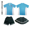 葫芦岛市实验三小夏天校服，纯棉蓝色短袖短裤套装，运动演出夏装