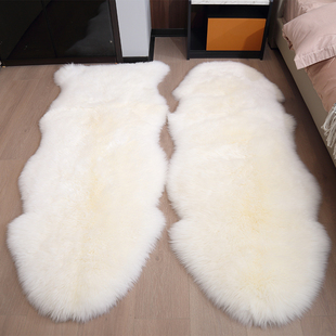 澳洲纯羊毛地毯卧室床边毯皮毛一体羊毛垫整张羊皮，不规则毛毯地垫