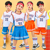 儿童啦啦队表演服装中小学生街舞爵士舞演出服拉拉运动会班服套装