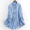 蓝色条纹宽松显瘦中长款翻领新中式盘扣国风长袖减龄女装衬衫N751
