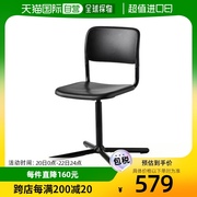 韩国直邮IKEA SMALLEN 蛇皮纹 旋转椅子/书桌/学生/电脑/办公用