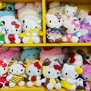 海中古 三丽鸥凯蒂猫hello Kitty毛绒公仔星座 兔子大号玩偶