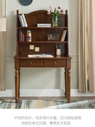 美式实木书桌书架组合现代卧室电脑桌欧式书柜轻奢写字桌家用桌子