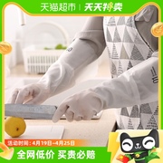 pvc家务洗碗手套，加长型厨房加绒加厚橡胶乳胶，防水塑胶胶皮