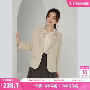 奈格薇儿小个子休闲西装外套女2024春秋气质高级感西服上衣