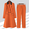 橙色西装套装女秋季2023时尚休闲通勤OL风中长款正装西服套裤