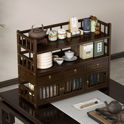 小型桌面博古架实木简易中式茶货架子茶桌置物架，茶叶柜茶具展示架