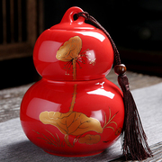 中国红陶瓷葫芦茶叶罐大码普洱红茶，密封罐绿茶空包装盒子通用定制