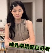 哺乳连衣裙潮妈外穿夏季产后侧喂奶系带无袖，小个子宽松背心裙