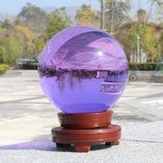 速发紫色水晶球托盘摆件客厅居家办公室装饰k9水晶球底座透明球玻