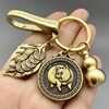 纯黄铜十二生肖钥匙扣一叶生财男女，个性创意葫芦汽车挂件刻字礼物