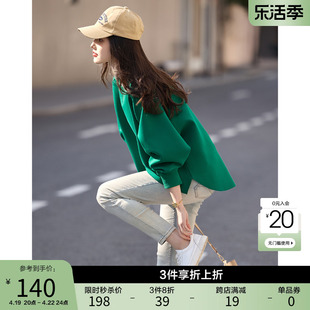 DME STYLE绿色圆领卫衣女2024春季女装时尚今年流行长袖上衣