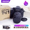 康泰时CONTAX N1 70-200/3.5-4.5蔡司T* SONNAR 高端自动胶片相机