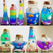 手工彩虹夜光沙星空海洋瓶水宝宝，泡大珠许愿瓶，diy材料玻璃漂流瓶