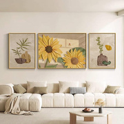 客厅装饰画向日葵奶油风三联沙发背景墙壁画轻奢高级感餐厅的挂画