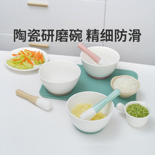 韩国modui婴儿研磨碗辅食工具，2件套宝宝，专用辅食碗研磨器儿童餐具