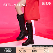 stellaluna女鞋秋冬牛皮及膝靴，骑士靴圆头，厚底粗跟马丁靴中长靴