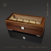 东与西榆木实木机械表盒自动表盒手表收藏盒收纳盒WB811.812