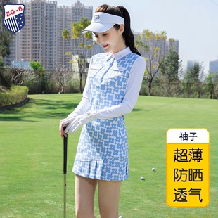 春夏ZG6高尔夫服装女球服套装女花色翻领白色防晒长袖T恤上衣短裙