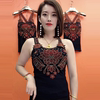 网砸带胸垫大码荷花镶钻美背打底衫显瘦弹力时尚内衣吊带背心