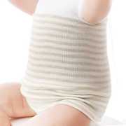宝宝护肚围纯棉秋冬婴儿肚脐，腹围新生儿肚兜，儿童护肚子神器防着凉