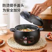 砂锅煲汤燃气灶耐高温加厚陶瓷，砂锅家用电磁明火，两用养生炖汤