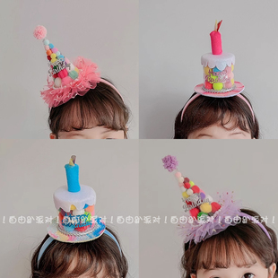 ins少女心可爱儿童周岁生日头饰发箍韩式七彩毛球创意毛球生日帽