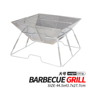 户外烧烤炉大号加厚不锈钢，炭炉便携式多功能野餐，折叠烤肉架火炉