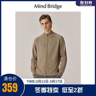 mbmindbridge百家好2023纯色，毛衣开衫男士，冬季针织拉链外套