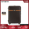 samsonite新秀丽(新秀丽)拉杆箱，奥莱线下同款旅行箱，拉杆箱202528寸hg6