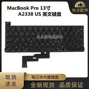 macbookpro13寸笔记本a2338英文键盘m1us2020年
