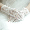 新娘结婚短款婚纱手套，韩式旅拍写真拍照道具，蕾丝蝴蝶结勾指手套白