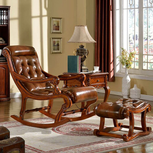 美式真皮摇椅实木休闲椅，躺椅家用沙发老人椅脚踏欧式沙发椅午睡椅