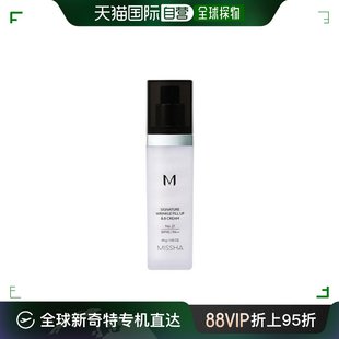 韩国直邮missha粉底液膏，谜尚signature抗皱必修bb霜44g(21