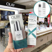 Olay玉兰油面部精华液淡斑小白瓶40ml方程式光感抗糖美白烟酰胺