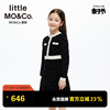 拜年服 little moco童装冬装女童长袖针织连衣裙儿童裙子礼服大童