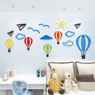 热气球幼儿园墙面装饰3d立体亚克力墙贴画儿童房卡通卧室背景墙贴