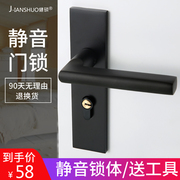 卧室门锁家用通用型门锁室内卫生间，木门门锁具免改孔可调节门把。