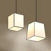 现代简约餐厅小吊灯中式亚麻，布艺灯罩仿羊皮，创意卧室书房定制灯具