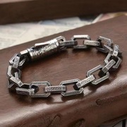 s925银手链男士藤草纹个性手链创意设计重工打造复古手环
