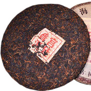 2009年宫廷普洱茶熟茶古树，金芽云南勐海七子，饼茶357克熟茶饼